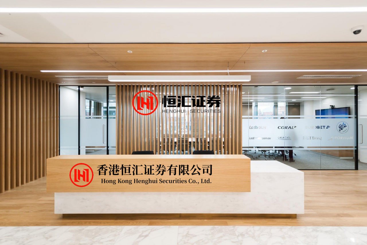 牛来乐 矽电股份，招商证券保荐IPO刚满一年便遭减持，还牵涉爆雷的三安光电